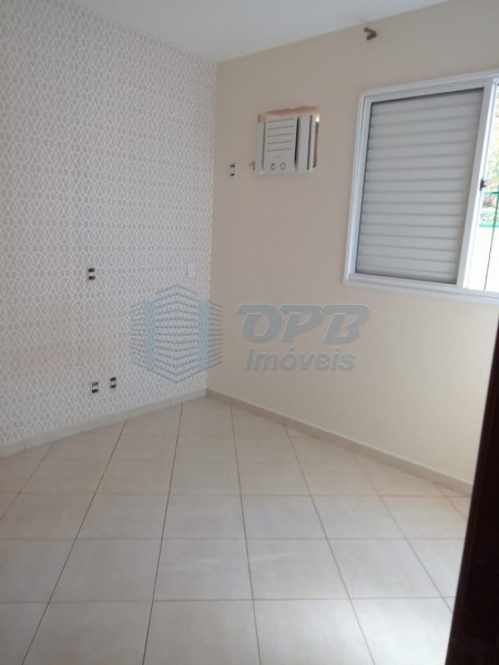 OPB Imóveis | Imobiliária em Ribeirão Preto | SP - Apartamento - Jardim Botânico - Ribeirão Preto